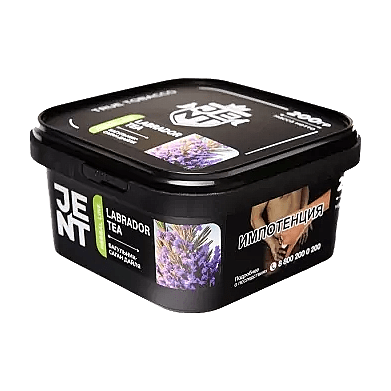 Табак Jent - Labrador Tea (Багульник и Саган Дайля, 200 грамм) купить в Тольятти