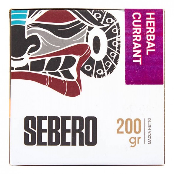 Табак Sebero - Herbal Currant (Ревень и Чёрная Смородина, 200 грамм) купить в Тольятти