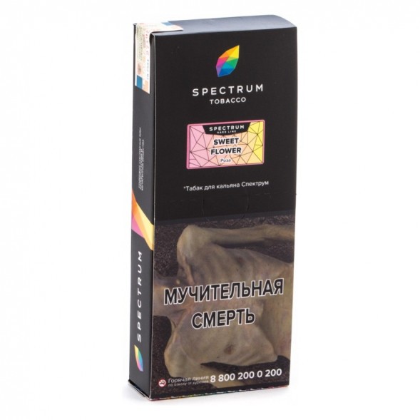 Табак Spectrum Hard - Sweet Flower (Роза, 200 грамм) купить в Тольятти