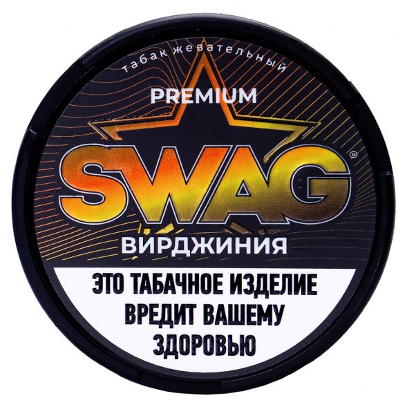 Табак жевательный SWAG Strong - Вирджиния (10 грамм) купить в Тольятти