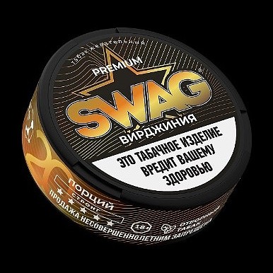 Табак жевательный SWAG Strong - Вирджиния (10 грамм) купить в Тольятти