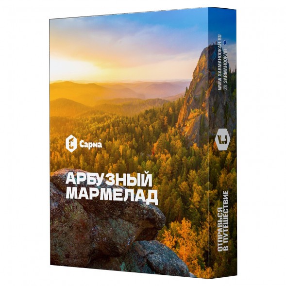 Табак Сарма - Арбузный Мармелад (120 грамм) купить в Тольятти