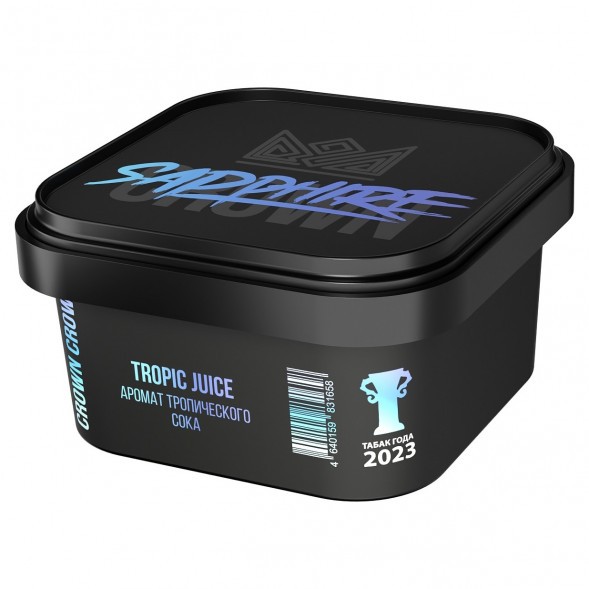 Табак Sapphire Crown - Tropic Juice (Тропический Сок, 200 грамм) купить в Тольятти