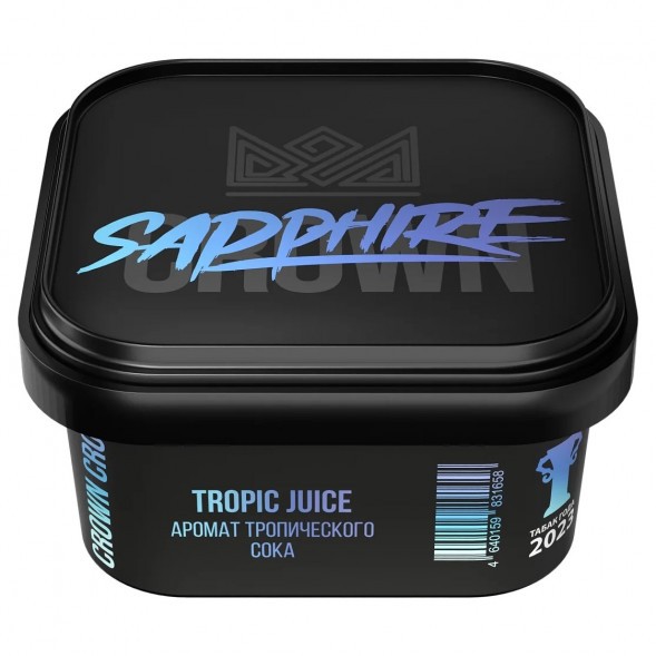 Табак Sapphire Crown - Tropic Juice (Тропический Сок, 200 грамм) купить в Тольятти