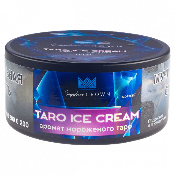 Табак Sapphire Crown - Taro Ice Cream (Мороженое Таро, 100 грамм) купить в Тольятти
