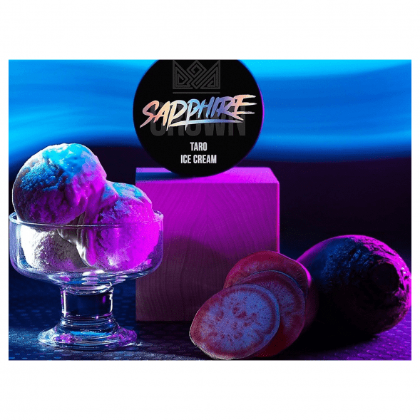 Табак Sapphire Crown - Taro Ice Cream (Мороженое Таро, 100 грамм) купить в Тольятти