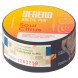 Табак Sebero Arctic Mix - Sour Citrus (Кислые Цитрусы, 25 грамм) купить в Тольятти