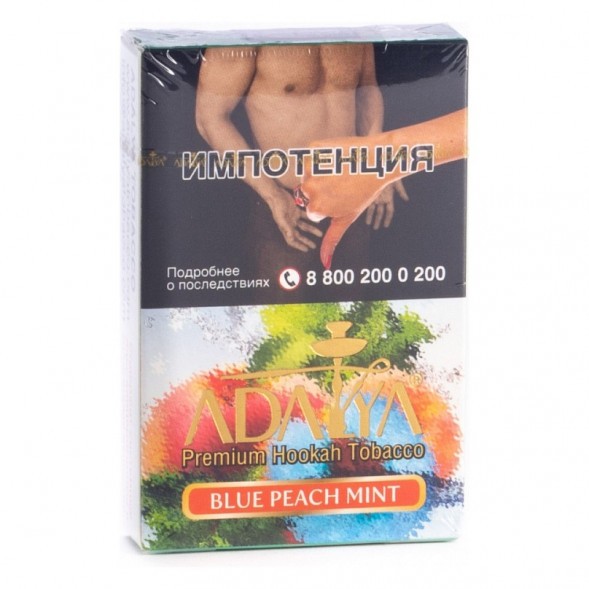 Табак Adalya - Blue Peach Mint (Синий Персик и Мята, 50 грамм, Акциз) купить в Тольятти
