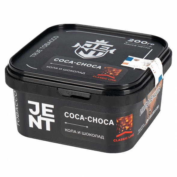 Табак Jent - Coca Choca (Кола и Шоколад, 200 грамм) купить в Тольятти