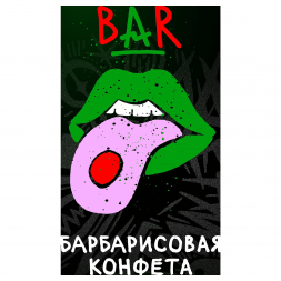 Табак Хулиган - BAR (Барбарисовая Конфета, 200 грамм)