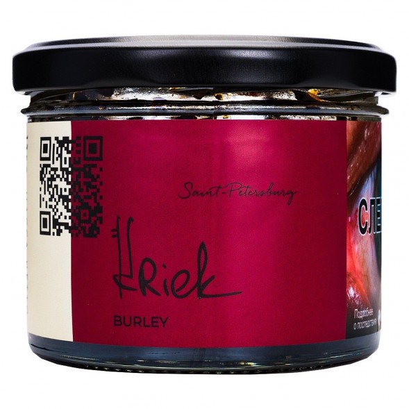 Табак Trofimoff&#039;s Burley - Kriek (Крик, 125 грамм) купить в Тольятти