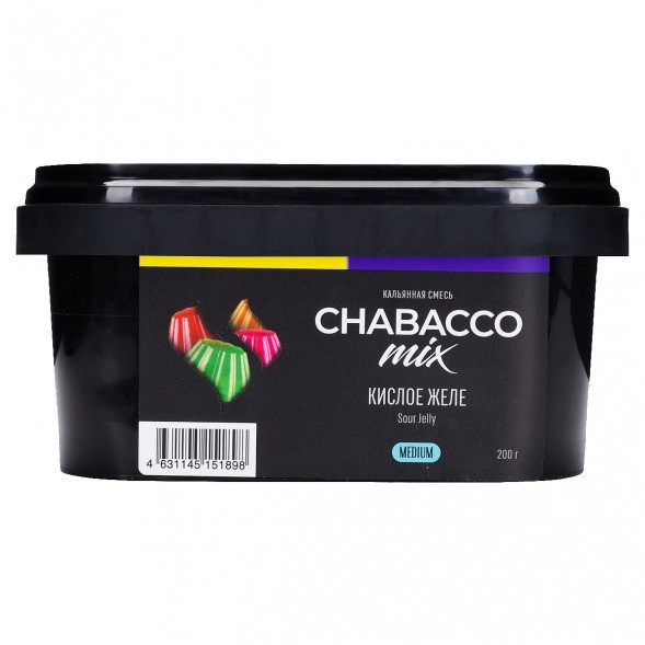 Смесь Chabacco MIX MEDIUM - Sour Jelly (Кислое Желе, 200 грамм) купить в Тольятти