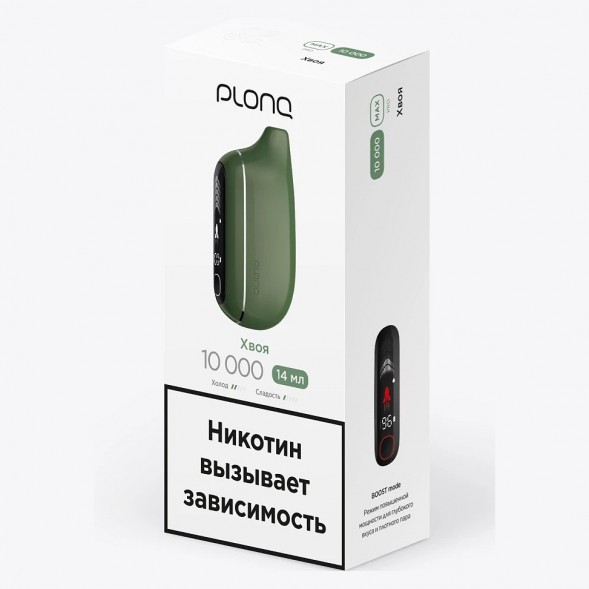 PLONQ MAX PRO - Хвоя (10000 затяжек) купить в Тольятти