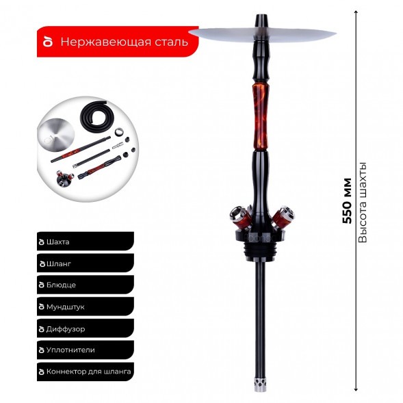 Кальян UNION - Fibonacci PVD Graphite (Без Колбы) купить в Тольятти