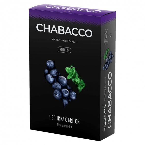 Смесь Chabacco MEDIUM - Blueberry Mint (Черника с Мятой, 40 грамм) купить в Тольятти