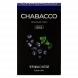 Смесь Chabacco MEDIUM - Blueberry Mint (Черника с Мятой, 40 грамм) купить в Тольятти