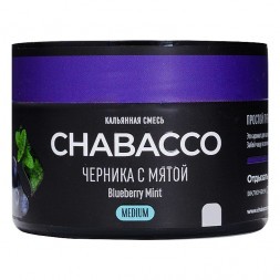 Смесь Chabacco MEDIUM - Blueberry Mint (Черника с Мятой, 40 грамм)