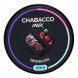 Смесь Chabacco MIX MEDIUM - Cherry Cola (Вишнёвая Кола, 200 грамм) купить в Тольятти