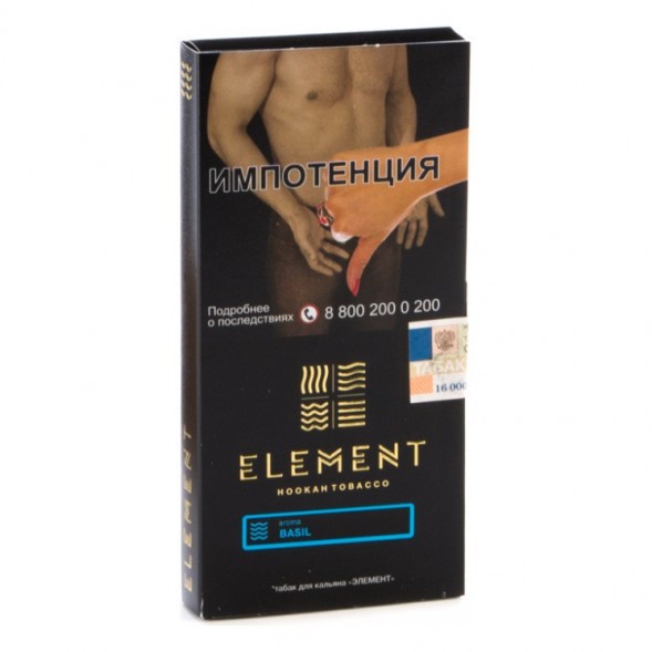 Табак Element Вода - Basil (Базилик, 100 грамм) купить в Тольятти