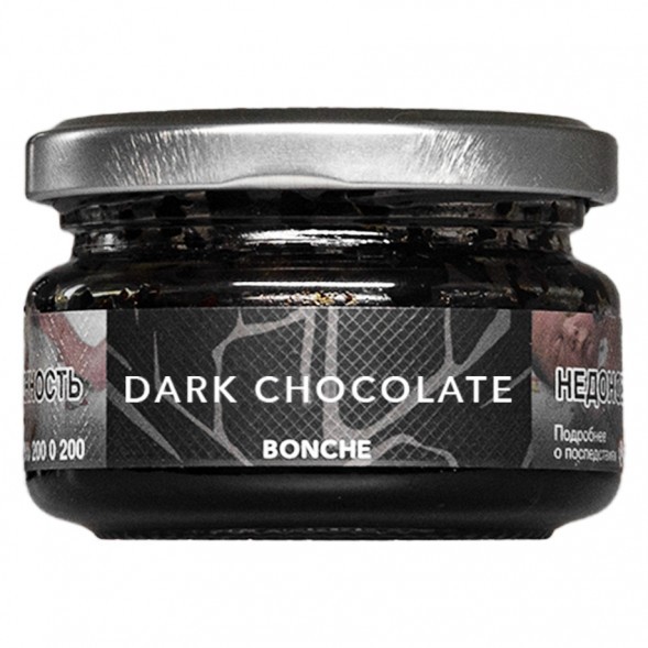 Табак Bonche - Dark Chocolate (Темный Шоколад, 60 грамм) купить в Тольятти