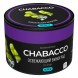 Смесь Chabacco MEDIUM - Ice Grape (Освежающий Виноград, 50 грамм) купить в Тольятти