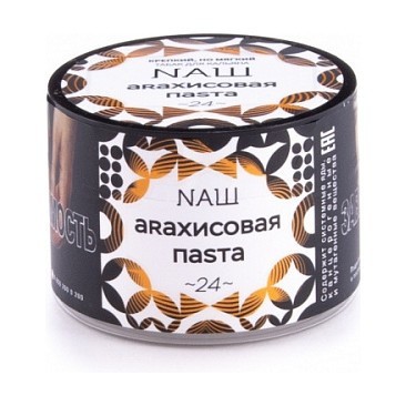 Табак NАШ - Арахисовая Паста (40 грамм) купить в Тольятти