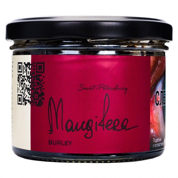 Табак Trofimoff&#039;s Burley - Mangifera (Сливочный Манго, 125 грамм) купить в Тольятти