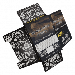 Табак Хулиган - POOL (Кислый Лимонад с Гуавой, 25 грамм)