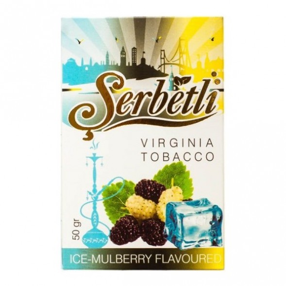 Табак Serbetli - Ice Mulberry (Шелковица со Льдом, 50 грамм, Акциз) купить в Тольятти