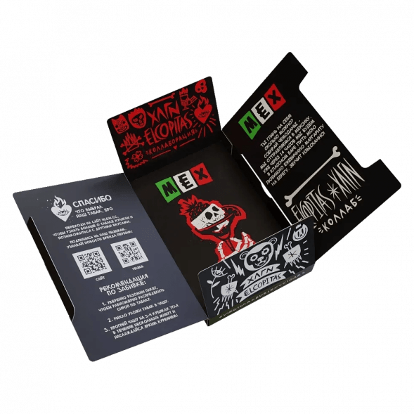 Табак Хулиган - MEX (Ежевичная Маргарита, 25 грамм) купить в Тольятти