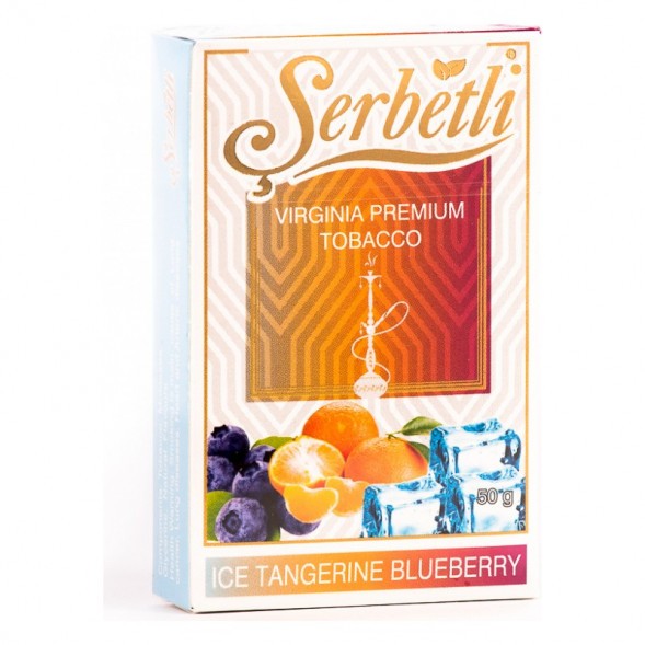 Табак Serbetli - Ice Tangerine Blueberry (Мандарин Голубика со Льдом, 50 грамм, Акциз) купить в Тольятти