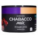 Смесь Chabacco MIX MEDIUM - Grenadine Drops (Гренадин Дропс, 40 грамм) купить в Тольятти