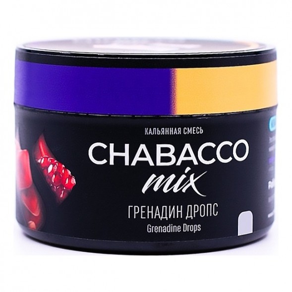 Смесь Chabacco MIX MEDIUM - Grenadine Drops (Гренадин Дропс, 40 грамм) купить в Тольятти