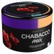 Смесь Chabacco MIX MEDIUM - Grenadine Drops (Гренадин Дропс, 40 грамм) купить в Тольятти