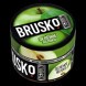 Смесь Brusko Zero - Зелёное Яблоко (250 грамм) купить в Тольятти