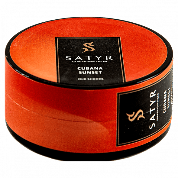 Табак Satyr - Cubana Sunset (Кубинский Закат, 25 грамм) купить в Тольятти