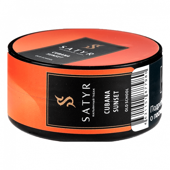 Табак Satyr - Cubana Sunset (Кубинский Закат, 25 грамм) купить в Тольятти