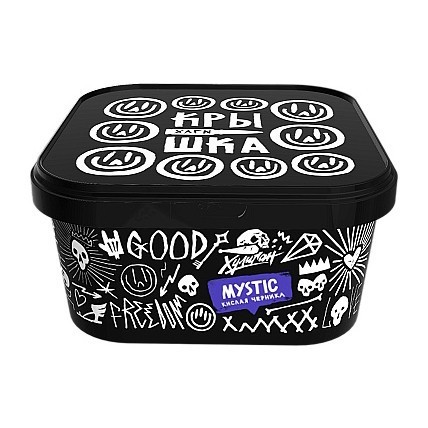 Табак Хулиган - Mystic (Кислая Черника, 200 грамм) купить в Тольятти