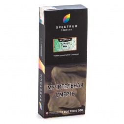 Табак Spectrum Hard - Jungle Mix (Тропический Микс, 200 грамм)