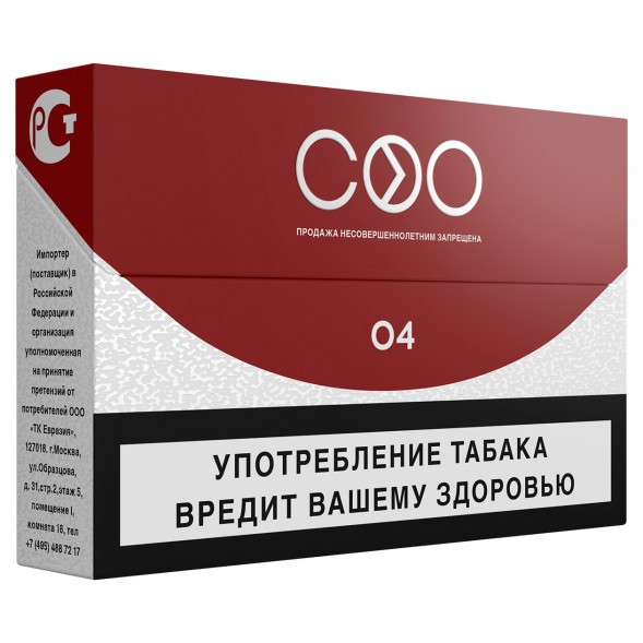 Стики COO - BROWN (Кофе, 10 пачек) купить в Тольятти