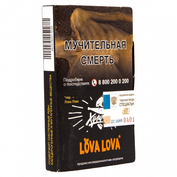 Табак Хулиган - LOVA LOVA (Манговый Чизкейк, 25 грамм) купить в Тольятти