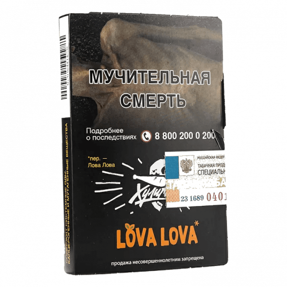 Табак Хулиган - LOVA LOVA (Манговый Чизкейк, 25 грамм) купить в Тольятти