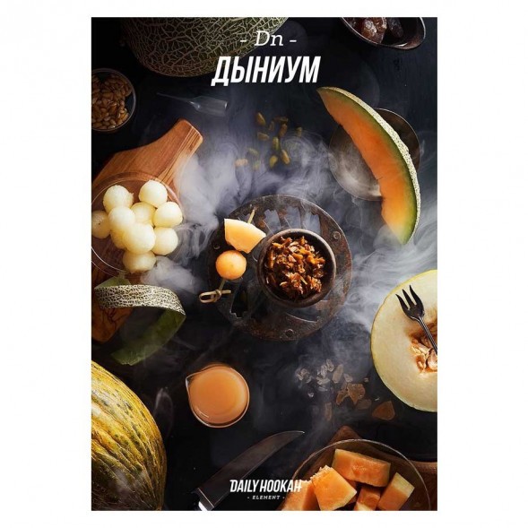 Табак Daily Hookah - Дыниум (60 грамм) купить в Тольятти