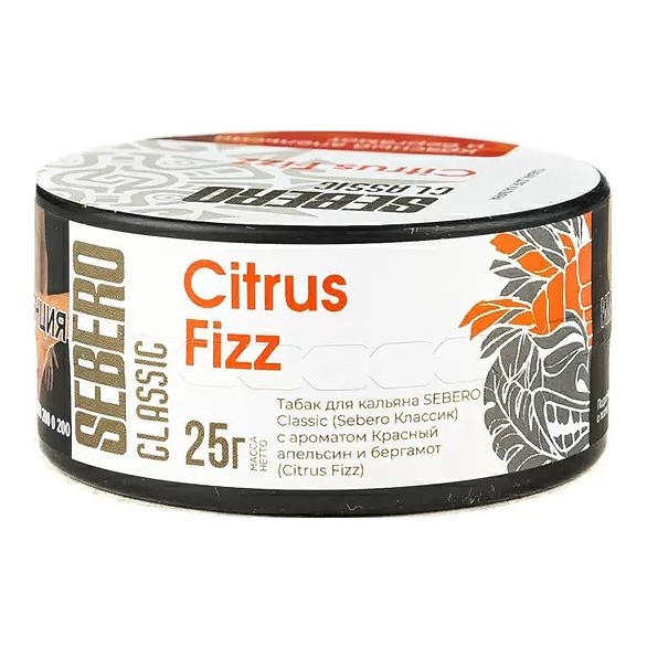 Табак Sebero - Citrus Fizz (Красный Апельсин и Бергамот, 25 грамм) купить в Тольятти