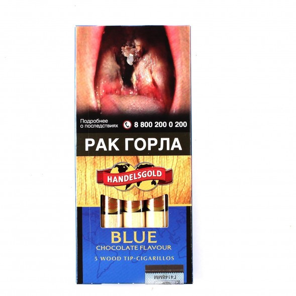 Сигариллы Handelsgold Wood Tip-Cigarillos - Chocolate Blue (5 штук) купить в Тольятти