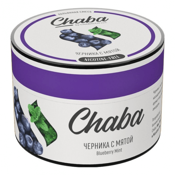 Смесь Chaba Basic - Blueberry Mint (Черника с Мятой, 50 грамм) купить в Тольятти