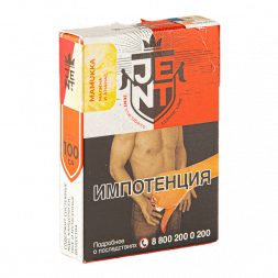 Табак Jent - Mamukka (Малина и Ананас, 100 грамм)