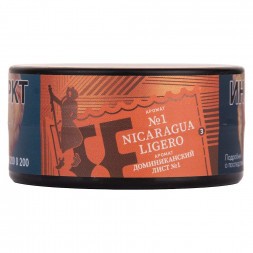 Табак Satyr Brilliant - Nicaragua Ligero (25 грамм)