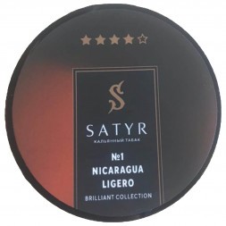 Табак Satyr Brilliant - Nicaragua Ligero (25 грамм)