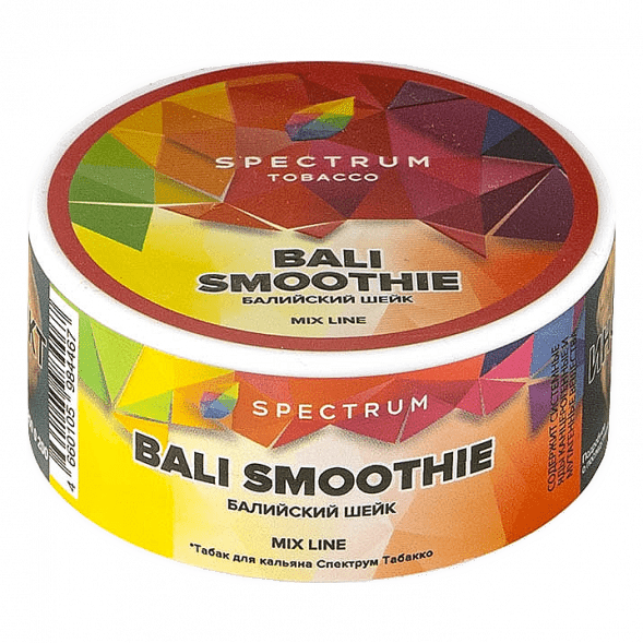 Табак Spectrum Mix Line - Bali Smoothie (Балийский Шейк, 25 грамм) купить в Тольятти